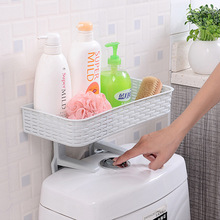 卫生间收纳架家居塑料用品马桶小东西整理架日用品浴室置物架