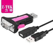 Z-TEK 工业级USB转RS232串口头com口db9针公头转接线英国FTDI芯片