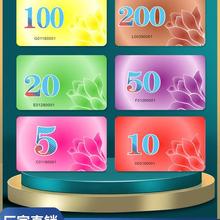 防伪棋牌室筹码币打牌用的筹码薄磨砂码子牌麻将筹码卡片厚