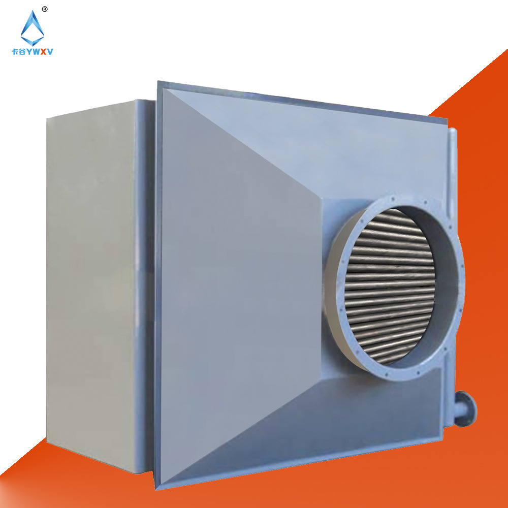 冷凝式锅炉节能器-冷凝式锅炉节能器厂家,品牌,图片,热帖-阿里巴巴