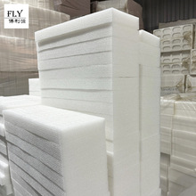 白色珍珠棉泡沫厂家批发生产泡棉板材片材0.5MM--10cm可分切