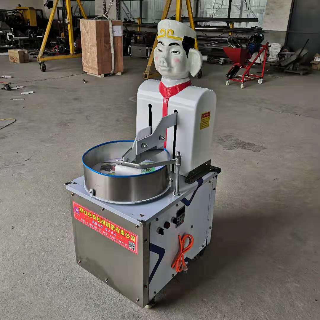 仿手工剁肉机锤肉机做牛肉丸锤打设备-阿里巴巴