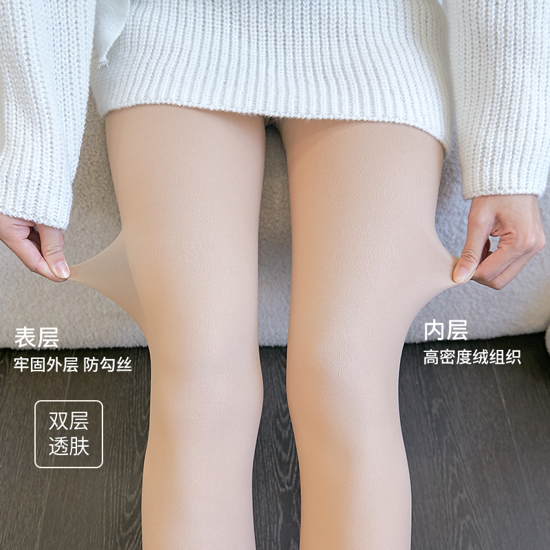 Miju Qixun Xiaoye and Ziguang Leg Artifact Fleece-lined Double-Layer Pantyhose Extra Thick Silk Stockings High Waist Warm Leggings