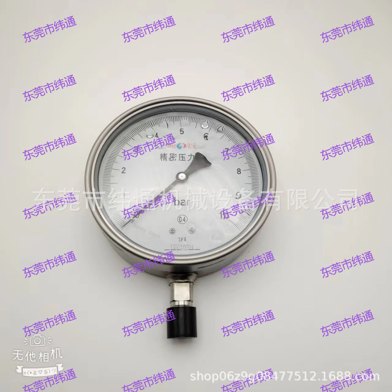 盾构机配件 烟台宏远人仓系统精密压力表0-6bar/0-10bar 现货包邮