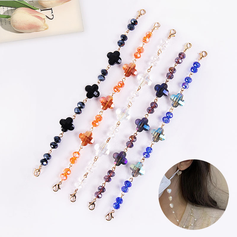 韩版时尚四叶草水晶口罩挂链多彩亮面珍珠口罩链手链口罩挂绳批发