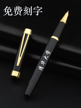 montblanc/万宝龙 大班系列 _ 代购德国万宝龙钢笔经典款大班p145系列