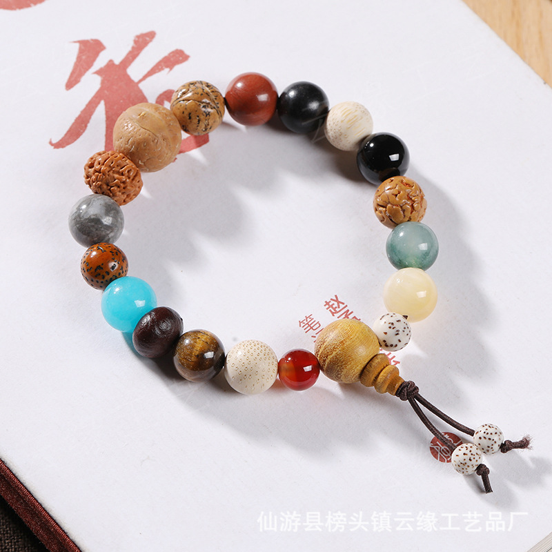 Lingyin New 18 Seeds Bodhi Seeds Bracelet Men and Women Rosary Chicken Ming 18 Duo Bao 18 Seeds Bracelet Manufacturer