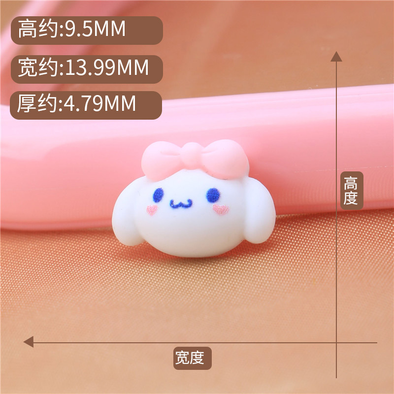 Strawberry Bear Pom Pom Purin White Dog Nail Art Cartoon Accessories Ornament Patch Decoration Resin Accessories Phone Case