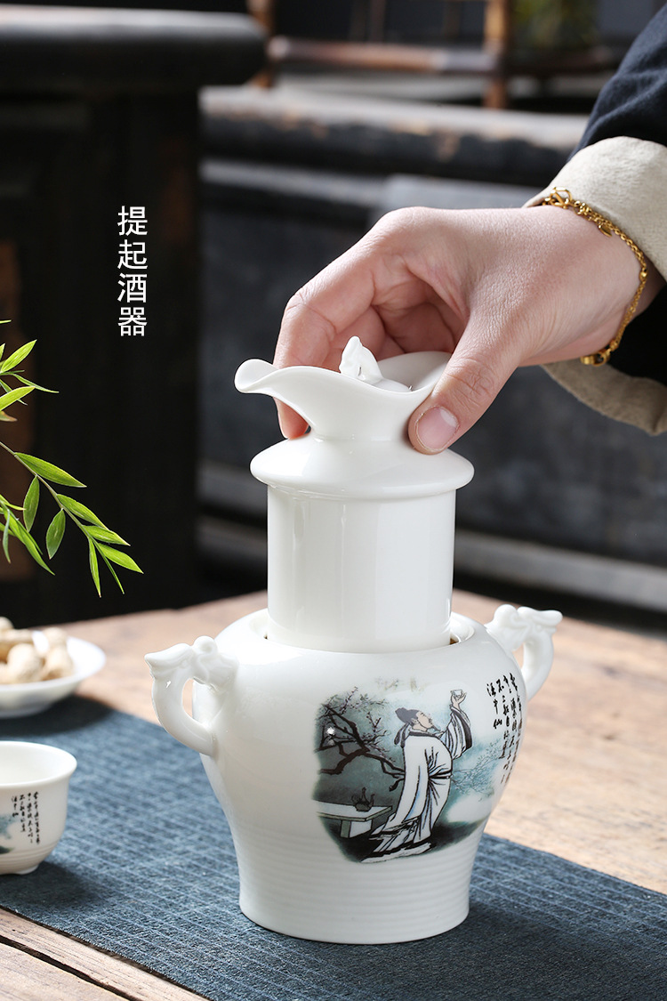 半斤老式温酒壶白色青瓷热酒壶复古风家用酒壶烫酒热黄酒壶