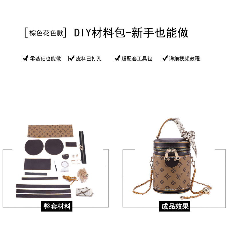 New Fashion Bucket Bag Silk Scarf DIY Handmade Bag Portable Shoulder Crossbody Bag Chain Bag Trendy Printing Material Bag