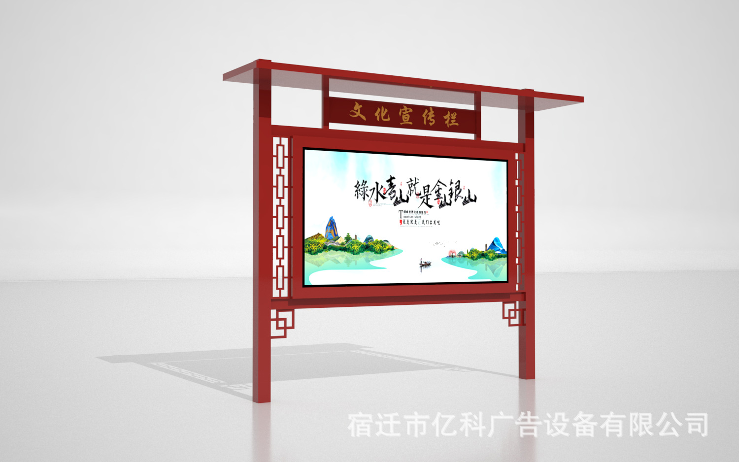 户外仿古宣传栏学校不锈钢宣传栏复古宣传栏橱窗定制宣传灯箱厂家
