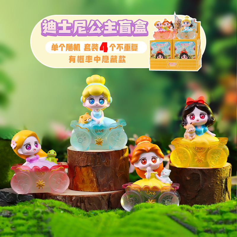 新品创意摆件宝石花车盲盒送人惊喜礼物精美桌面潮玩小摆件代发