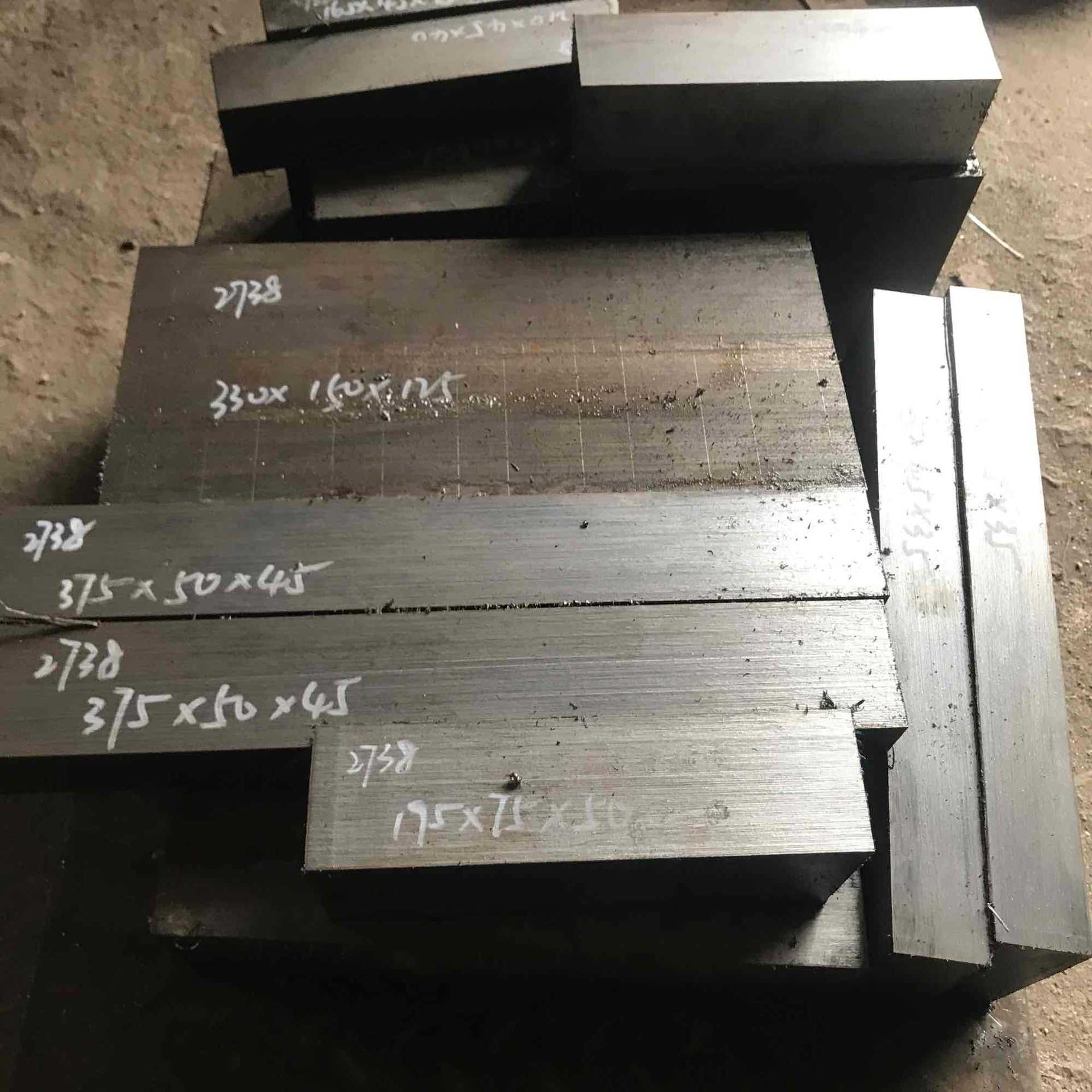 青岛厂家现货2738模具钢 2738钢材光板 精板2738冷作模具钢圆钢