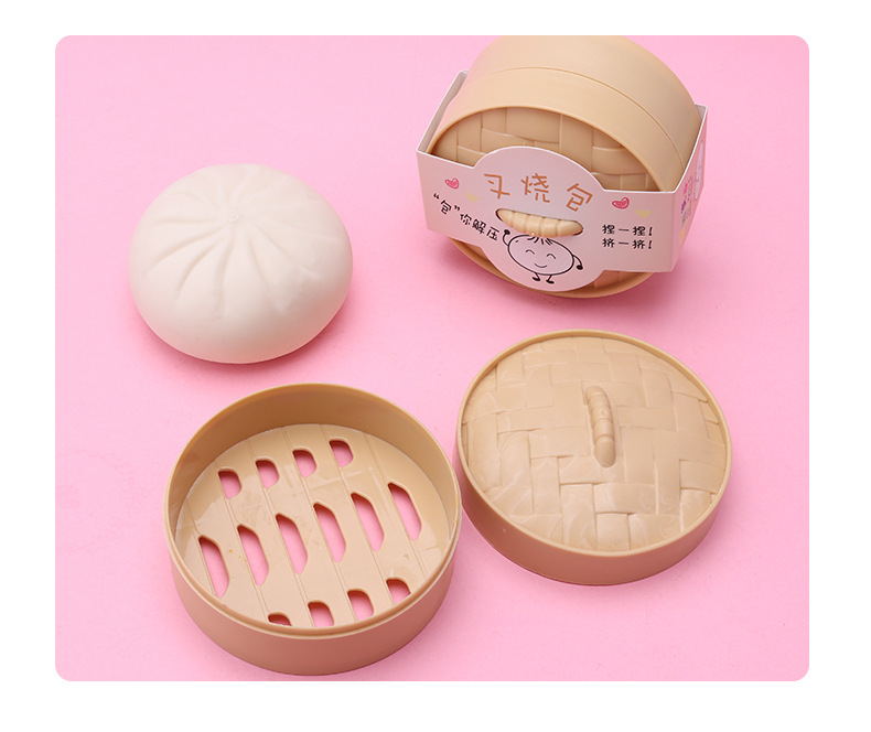 解压神器大包子捏捏乐仿真小笼包慢回弹发泄球减压玩具学生小礼品