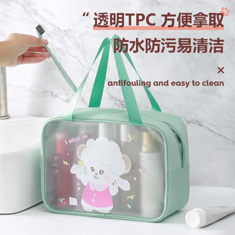 Dry Wet Separation Cosmetic Bag New Portable Travel Bag Large Capacity Wash Bag out Buggy Bag Factory Direct Sales