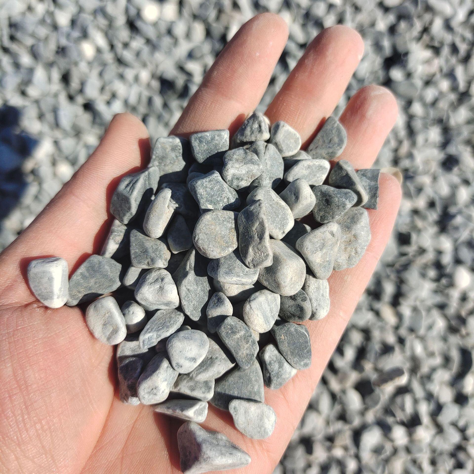 灰石子建筑石子大矿批发园林装饰砂石砾石工程铺路碎石卵石水洗石