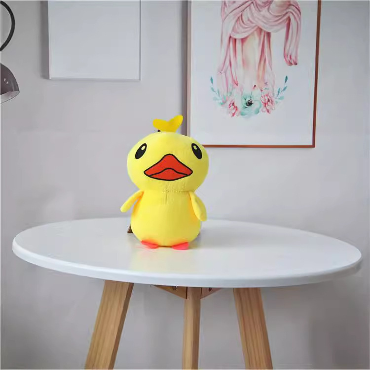 7寸小公仔20cm毛绒玩具活动礼品抛洒抓机娃娃送女生印logo迷你