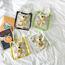 透明包包韩版儿童单肩果冻包男女童包简约可爱小熊手提包透明包潮