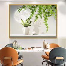 现代简约餐厅装饰画绿植饭厅背景墙单幅歺厅贴画客厅卧室墙贴壁画
