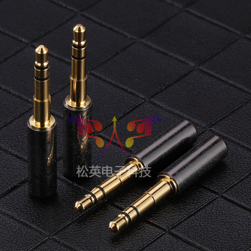 天龙mm400平衡插头 mm400镀金3.5四级插头 加长迷你3.