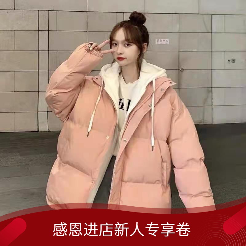 冬季新款假两面棉服女潮宽松加厚面包服外套学生韩版棉衣yx-阿里巴巴