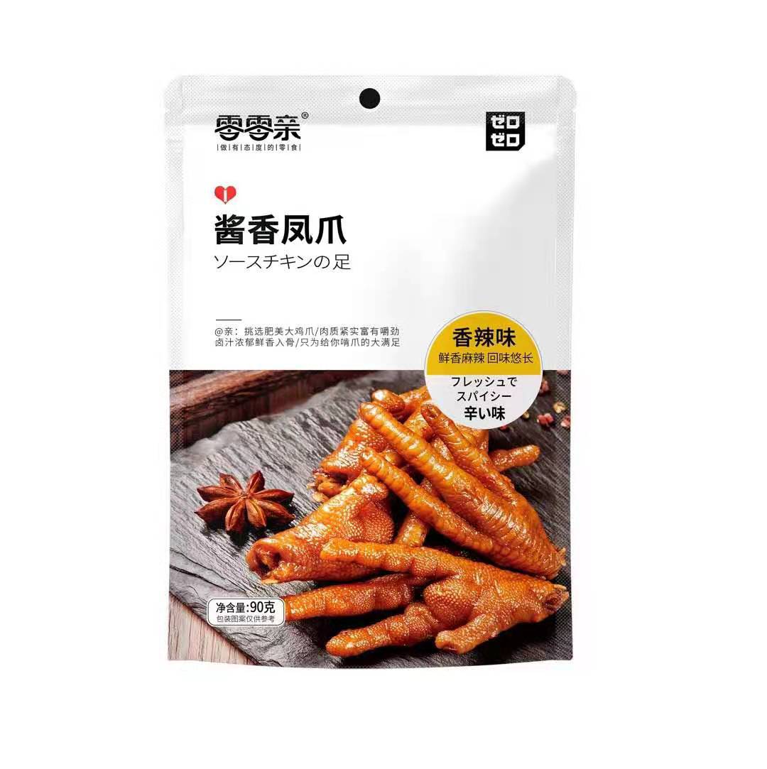 零零亲新品尝鲜 100g虎皮凤爪鲜辣卤香ktv超商休闲网红零食混批