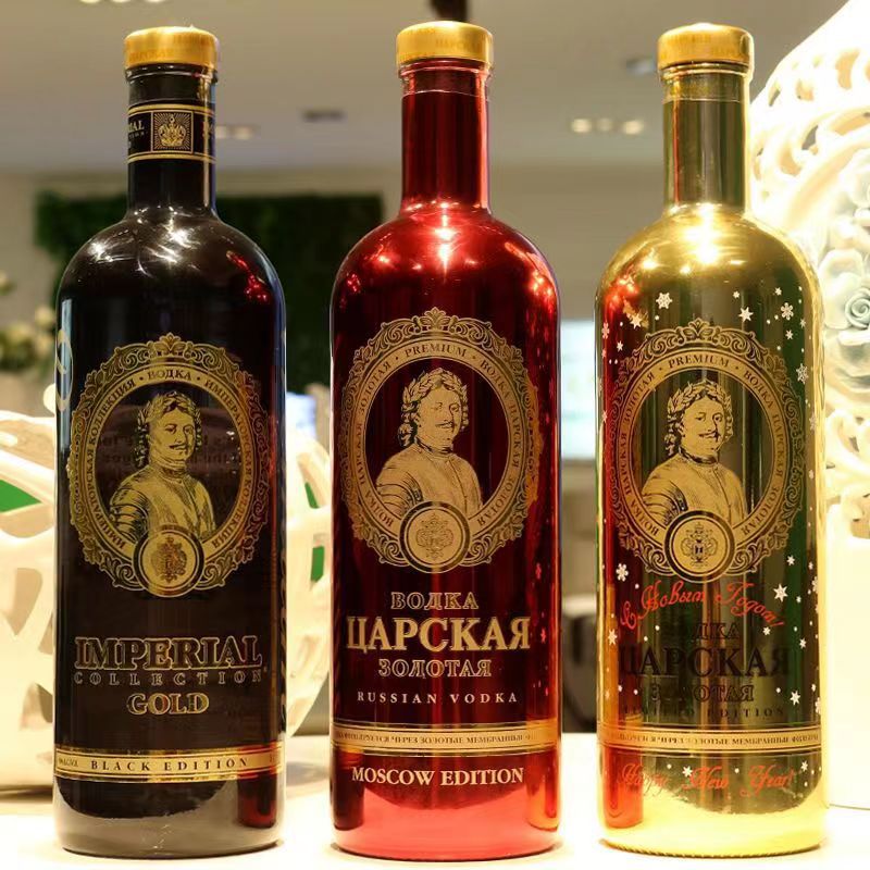 原装俄罗斯进口沙皇伏特加酒金银礼盒700ml两瓶批发代发-阿里巴巴