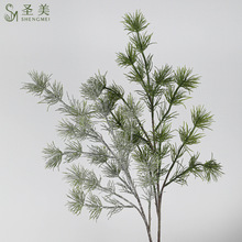仿真白皮松永生装饰松树枝马尾松绿植华山松松针场景布置摄影道具