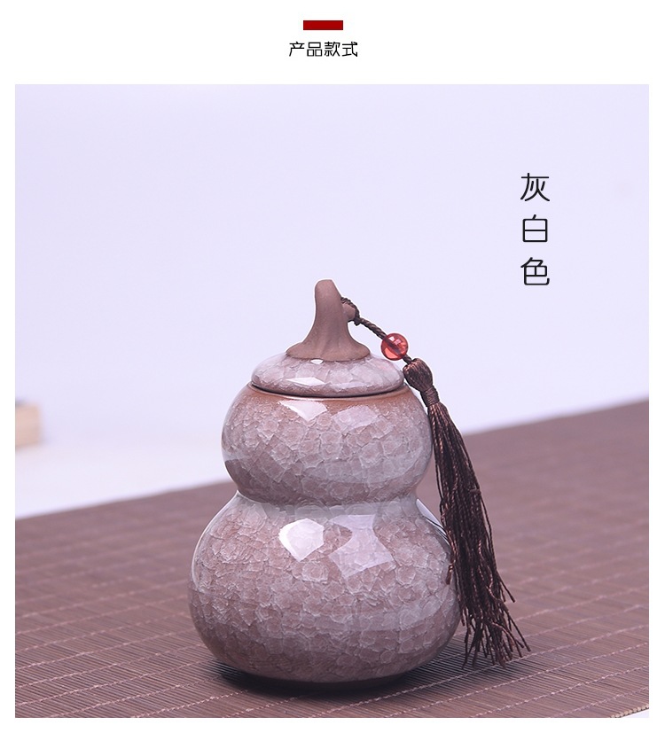 否是否跨境出口专供货源否产品质量等级一等品颜色宝石蓝(大)葫芦罐