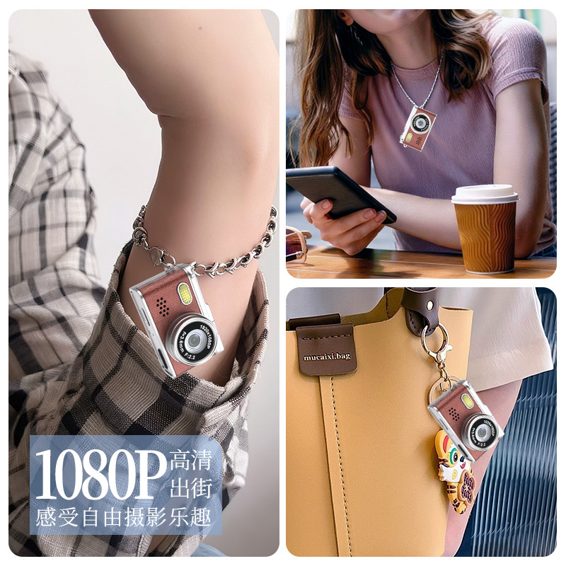 跨境迷你相机学生党随身便携小巧儿童照相机1080录像复古拇指相机