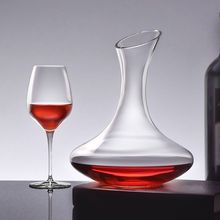 水晶玻璃红酒高脚杯套装 醒酒器红酒杯子 葡萄酒杯欧式红酒杯杯架
