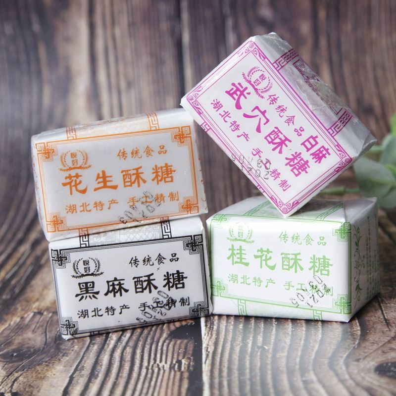 湖北特产武穴黑麻桂花酥糖中老人爱吃的手工糕点童年回忆传统食品