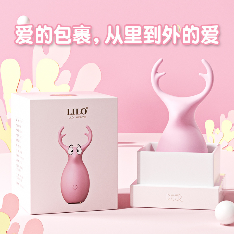 Laile Adult Supplies Female Self-Wei Device Frequency Conversion Vibration Vibrator Charging Sexy Sex Product Massage Wholesale