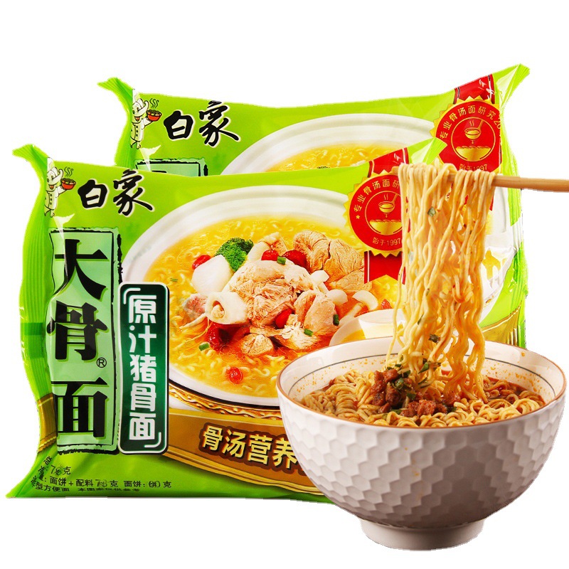 白象方便面袋装