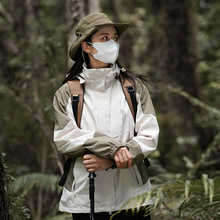 衣男女秋冬三合一小个子外套加绒加厚2023新款防风防水登山服