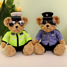 警察熊交警熊公仔骑行小熊玩偶墨镜警熊泰迪熊毛绒玩具礼物机车熊