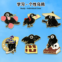 跨境新品个性黑色乌鸦小胸针戴帽子小鸟金属卡通徽章服装配饰领针