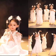儿童古典舞演出服白娘子汉服求点化舞蹈服女童青山城下白素贞古装
