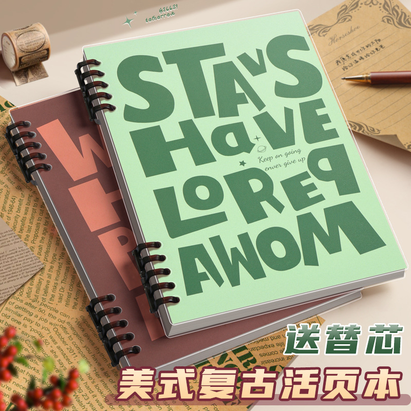 American Loose-Leaf Detachable Coil Notebook English A5 Notes Meeting Notes Waterproof Postgraduate Entrance Examination B5 Horizontal Line Book Wholesale