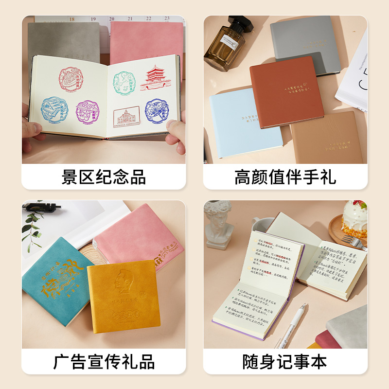 Good-looking Cute Mini Pocket Notebook Square Journal Book Blank Horizontal Grid Notebook Wholesale