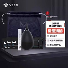 VSGO微高VS-A1相机清洁套装体验款单反镜头纸布气吹湿巾屏幕剂8件