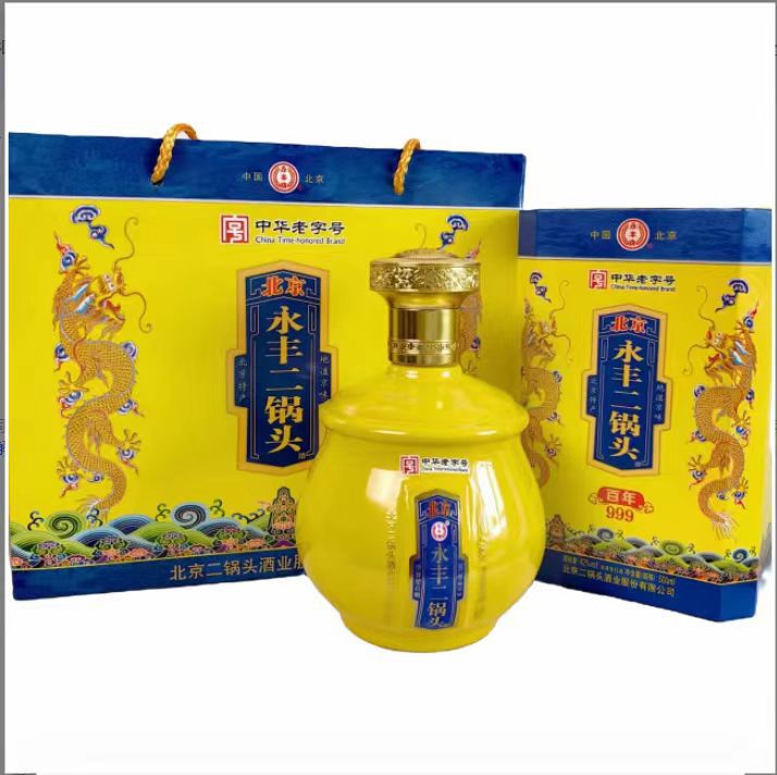 永丰牌北京二锅头42度清香型白酒500ml*6瓶礼盒装整箱黄色红色