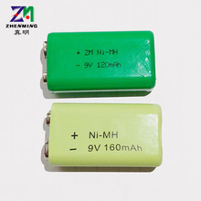 9V镍氢电池厂家 电池容量可定制 仪表仪器6F22可充电电池加工定制