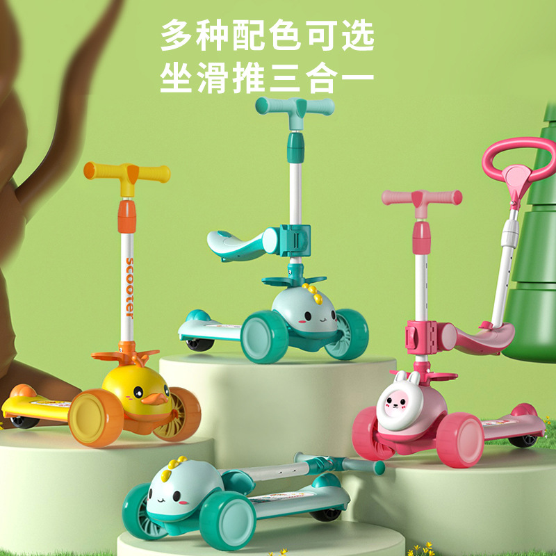 Children's Scooter 2-6-8 Years Old Boys and Girls Can Sit and Slide with Music Three-in-One Widen and Thicken Scooter