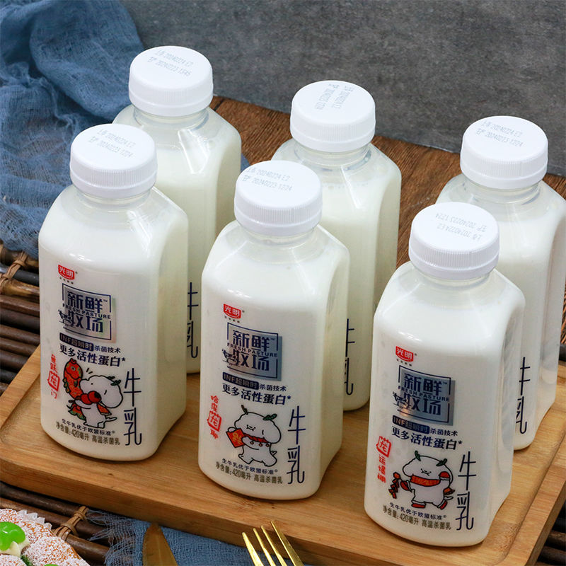 光明新鲜牧场纯牛奶420ml/瓶低温牛乳活性蛋白儿童营养早餐牛奶