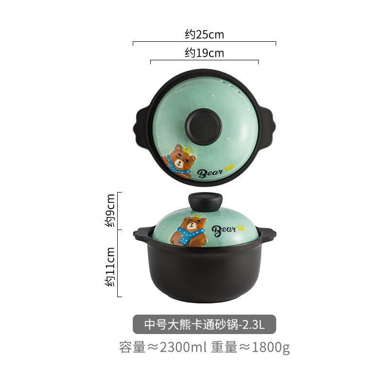 Open Fire Casserole Gas Stove Available Cute Cartoon Soup Chinese Casseroles Household Claypot Rice Ceramic Stew High Temperature Stew Pot