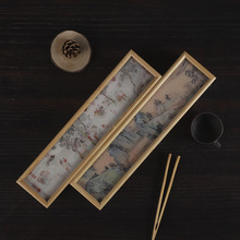 龙珠茶叶包装盒定-制便携商务通用茶叶现货盒龙珠大红袍肉桂12