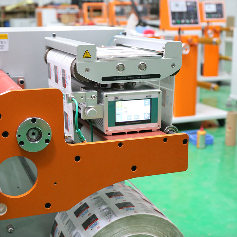 齐达精工320高速不干胶分条机标签商标热敏纸分切机pet薄膜分卷机