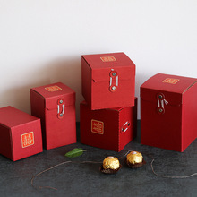 4KRZ批发蜂蜜果酱包装盒端午礼盒马克杯辣酱牛肉酱礼品盒干货纸盒