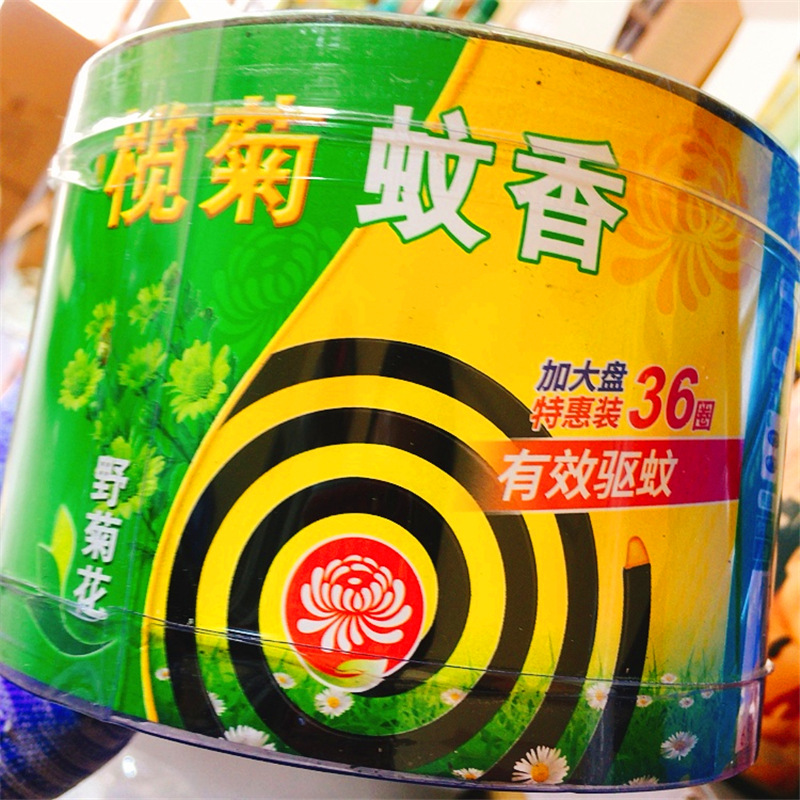 榄菊野菊花蚊香558克 每筒36圈